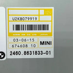 قم بتحميل الصورة إلى عارض الصور، 2014–2016 MINI Cooper R60 R61 Countryman Transmission 12V Control Module (8631833) – OEM