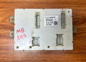 2014 Mercedes-Benz GL450 SAM Signal Activation Control Module A1669003408 GL X166 OEM