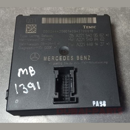 07-13 Mercedes-Benz W221 S550 S63 Zentrales Gateway-Steuergerät A221 5409562 OEM