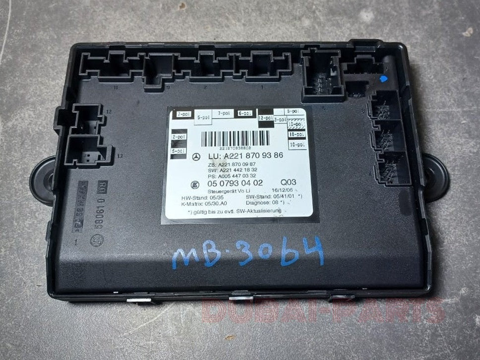 2007-2013 Mercedes-Benz W221 S-Class Original Door Control Unit Module A221 8709386 OEM