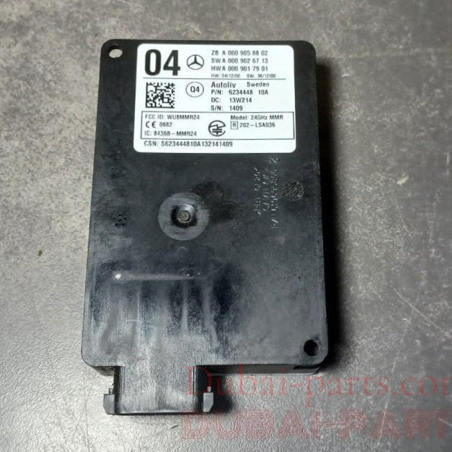 وحدة استشعار المسافة الرادارية للنقطة العمياء في مصد سيارة مرسيدس W205 W222، رقم A000 9058802