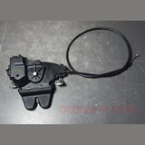 2008-2015 Mercedes Benz W212 E350 Trunk Lid Latch Lock Actuator A204 7500185