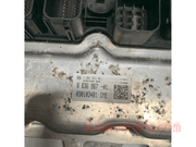 8636967 Ecu Set Bmw 750i F02