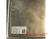 8674949 BMW X6 F16 3.5 V6 Ecu Set