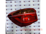 Load image into Gallery viewer, Stop Light BMW F48 X1 7488545 .Left (ECE)
