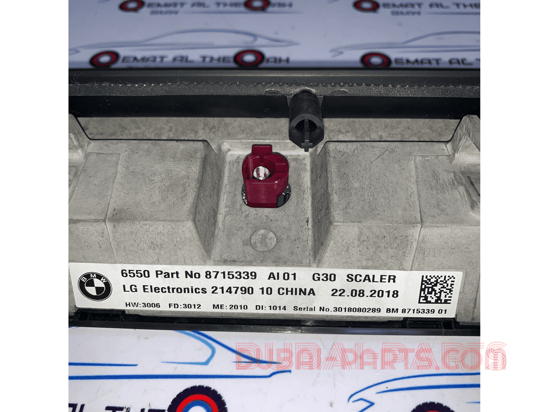 Display BMW for 530i G30 8715339 2018