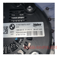 Alternator BMW N57N 220A 8570675