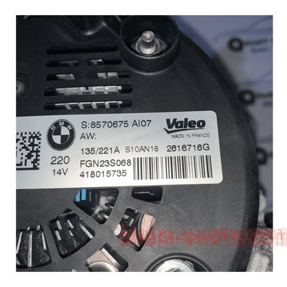 8570675 Bmw X5 F15 Diesel