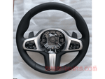 Load image into Gallery viewer, M Steering Wheel G Series 2018-2023
