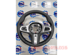 Load image into Gallery viewer, BMW M Sport steering wheel G05  X5 Genuine Product used
