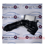 8580414 B48 BMW 530i G11 G20 G29 G30 G32 Oil Filter Housing
