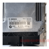 Bmw 320D F30 2014 Engine Control Unit Set