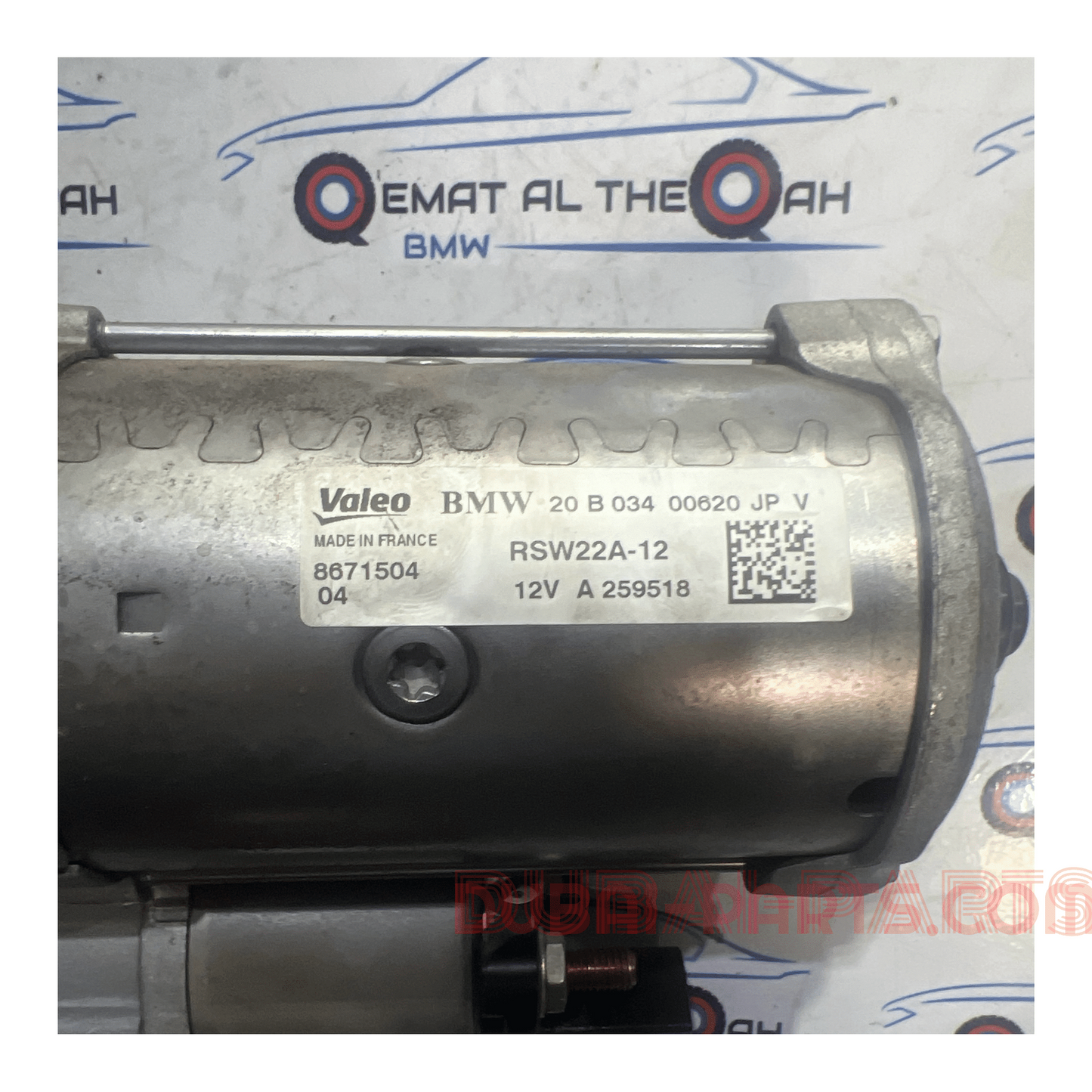 8671504 Bmw Starter B48B20A 2021 G20 330i