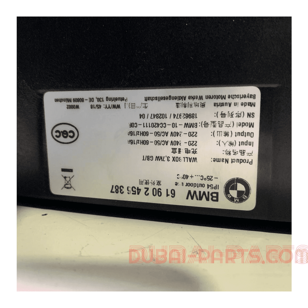 BMW Wallbox Plus (Gen 2) EV Charging (Original) BMW G20,G22,G30 Electric Charger Wallbox Ladestation 3,7 KW GB/T Australia 61902456387 Genuine Product Brand New