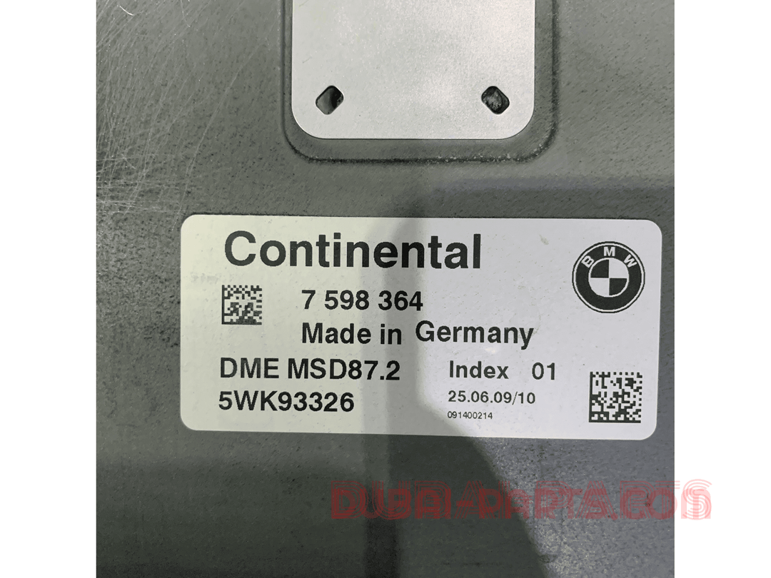 BMW-7598364 ECU set 740i 2010 N54 twin turbo  Genuine Branded used item