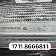 Radiator kit Toyota Supra J29 & BMW Z4 G29 B58  Fan 7935173 Radiator (1)  11718666739  Radiator (2) 11718666811  Transmission oil cooler 17219494828