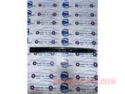 7128746 Rear right side folding hinge top