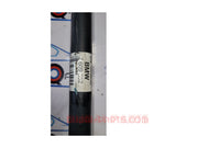 7609352 Output shaft, RIGHT BMW F30 B48 B38