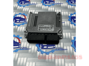 DDE 8506438 ECU engine control module bmw