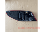 Load image into Gallery viewer, F40 Bmw 1 series 2020 Stop Light
