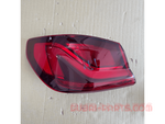 Load image into Gallery viewer, F40 Bmw 1 series 2020 Stop Light

