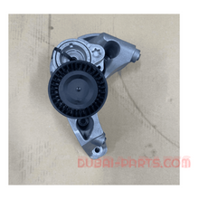 BMW-G11, N63,B44-7646904 Climate compressor supporting bracket Genuine Brand used item