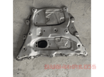 Load image into Gallery viewer, X5 G05 Down engine protection  6862071  4x4 Aluminium support shield
