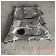 BMW X5 G05 4x4 Aluminium Engine Underbody Protection Shield 6862071