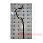 BMW i8 I12 Water Coolant Pipe Hose 7640843 1.5 Hybrid 2014 Genuine Product used