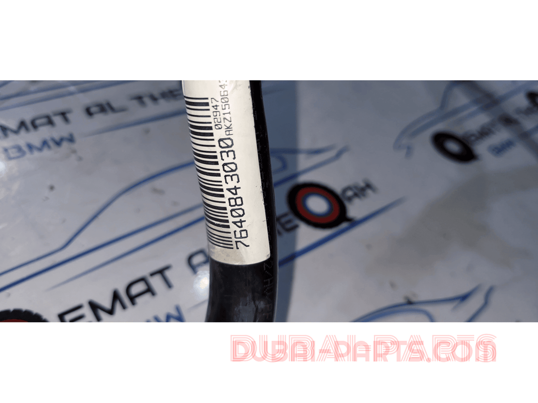 BMW i8 I12 Water Coolant Pipe Hose 7640843 1.5 Hybrid 2014 Genuine Product used