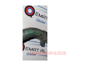 6919372 i8 BMW i8 I12 Liquid Water Cooling Tube Flexible Tube