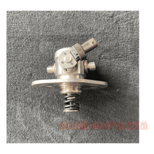 BMW G22 440i B58 8631642 FEUL PRESSURE PUMP Genuine Product used