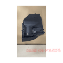 BMW X5 G05 AIR FILTER BOX 8577141