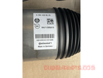 Load image into Gallery viewer, Mercedes benz w205 air matic jumping 2015-2019
