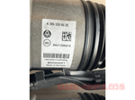Load image into Gallery viewer, Mercedes benz w205 air matic jumping 2015-2019
