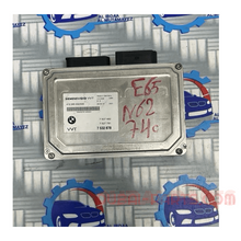 BMW E53, X5-7532878 Steuergerät - SIEMENS VDO VVT 412265002/005 Modul