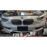 Bmw 116i F20 front end 2012