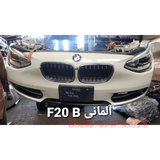 Bmw 116i F20 front end 2012