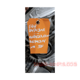 F45 B47C20A GA8F22AW 8675214 ENGINE