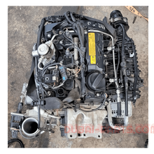 B38A12A BMW F45/F56/F55/F54 ENGINE COMPLETE