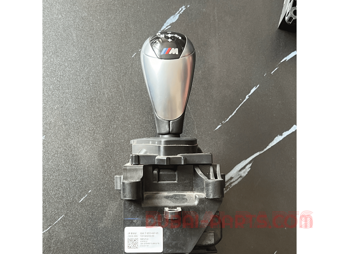 BMW-7855497- M2,F87- gearshift handle LHD Genuine Brand used item