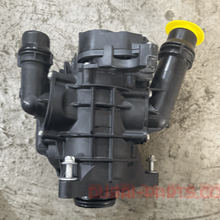 BMW-X5,G05,X7,G07-9468426 heat management cooling system Genuine Product used