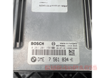 Load image into Gallery viewer, BMW 116i N45 ENGINE COMPUTER MODULE ECU 7561834
