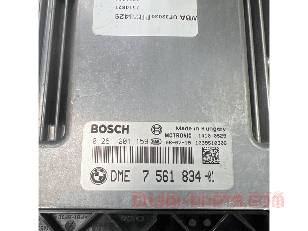 BMW 116i N45 ENGINE COMPUTER MODULE ECU 7561834