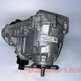 2023-2024 BMW 760I G70 5A677B4 Verteilergetriebe 4X4 Allradantrieb