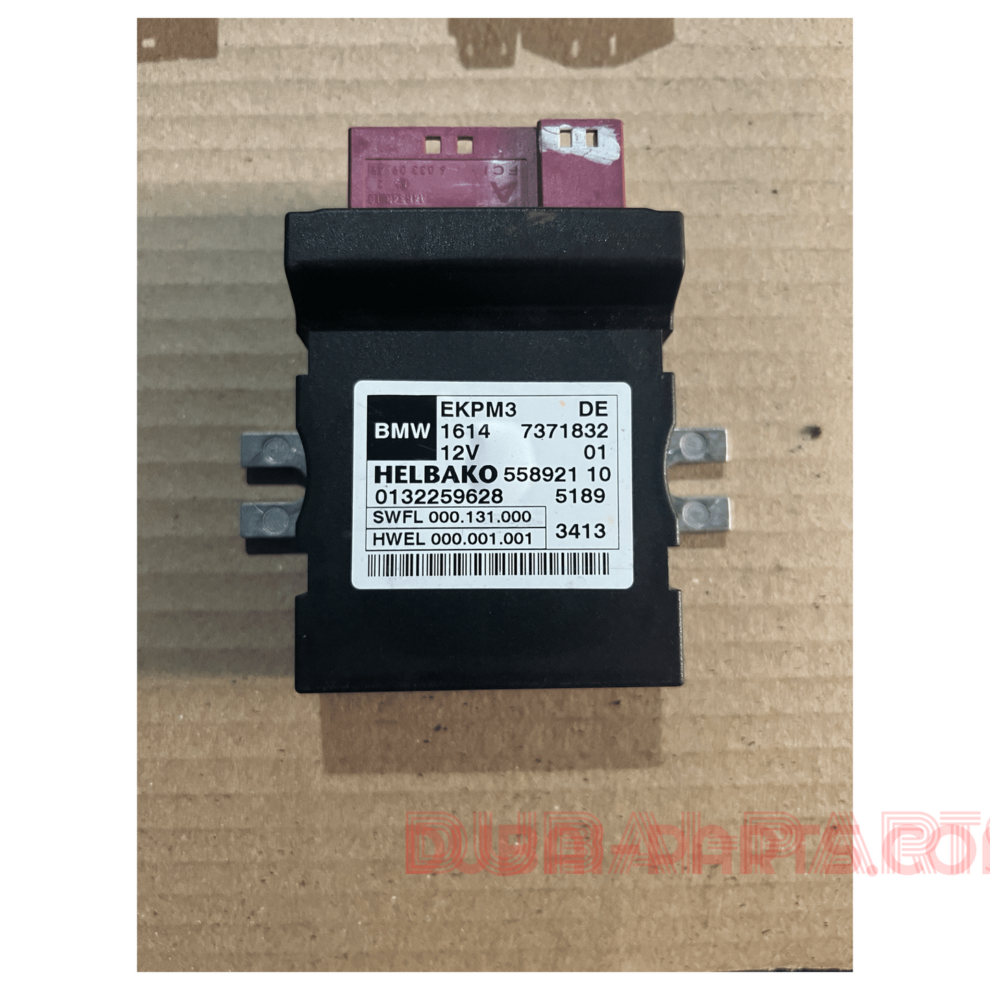 BMW  F30,F31,F32-HELBAKO FUEL PUMP MODULE CONTROL UNIT 7371832 Genuine Product used