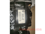 Load image into Gallery viewer, Dif bmw X3/X4/2.0 F25/F26 &gt;7592007&gt;3.38/2015
