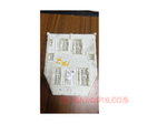 Load image into Gallery viewer, Mercedes Benz A2479001306
