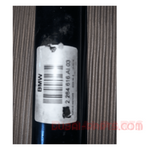 Load image into Gallery viewer, BMW M4/M3/M2/Rear axle left  2284615 /S55 Genuine Product used