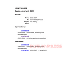 Load image into Gallery viewer, Best offer bmw N45N DME 7581609 E87/E82 Lci Modle 2008/2011
